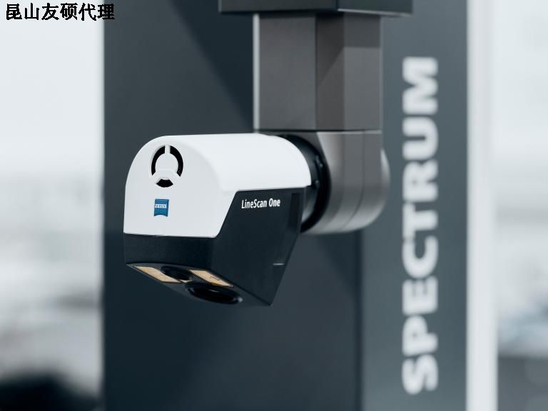 哈尔滨哈尔滨蔡司哈尔滨三坐标SPECTRUM