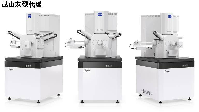 哈尔滨哈尔滨蔡司扫描电镜